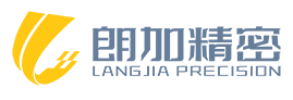 東莞五軸CNC加工廠家-東莞市朗加精密五金科技有限公司